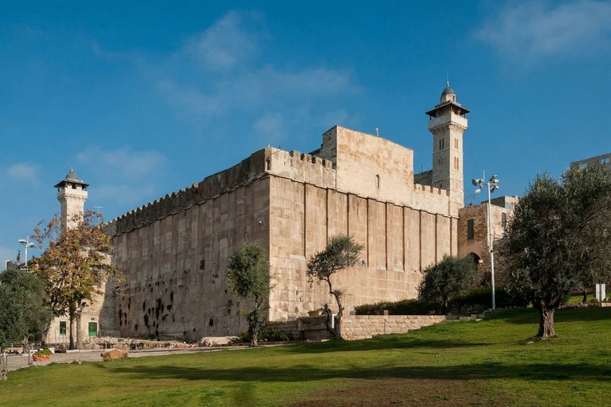 Mekomos HaKedoshim - Holy Sites