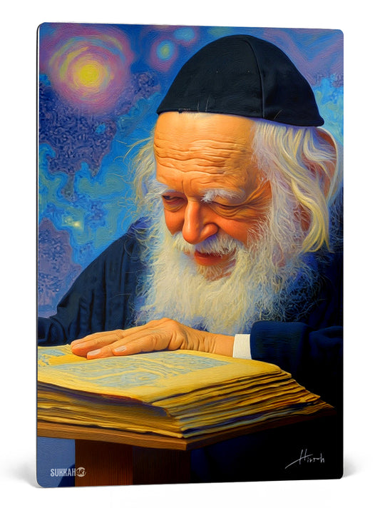 R' Chaim Kanievsky on Waterproof Metal by Hirsch