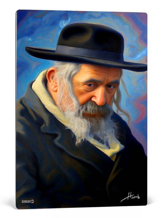 R' Shayale on Waterproof Metal by Hirsch